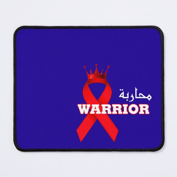 Item preview, World AIDS Day Arabic Word  designed and sold by catchyology.
