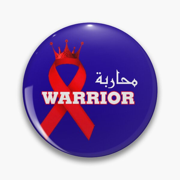 Item preview, World AIDS Day Arabic Word  designed and sold by catchyology.