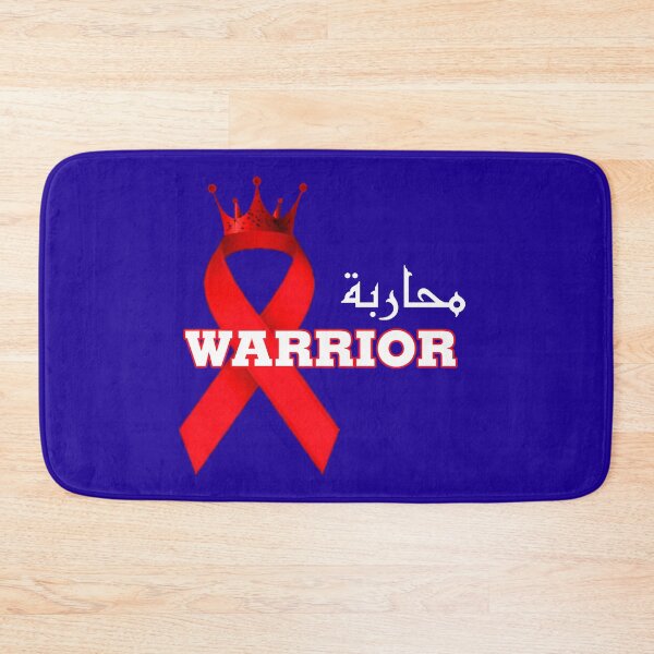 Item preview, World AIDS Day Arabic Word  designed and sold by catchyology.
