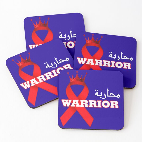Item preview, World AIDS Day Arabic Word  designed and sold by catchyology.