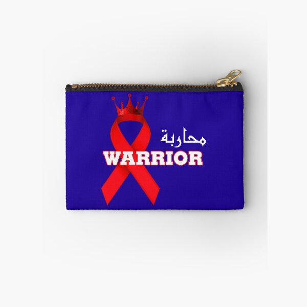 Item preview, World AIDS Day Arabic Word  designed and sold by catchyology.