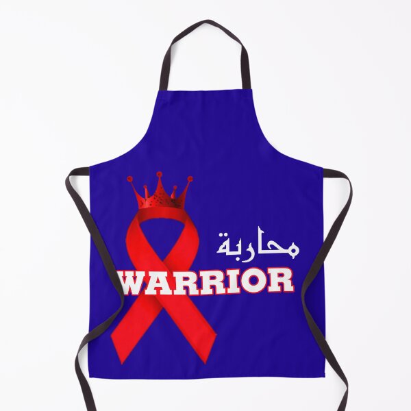 Item preview, World AIDS Day Arabic Word designed and sold by catchyology.
