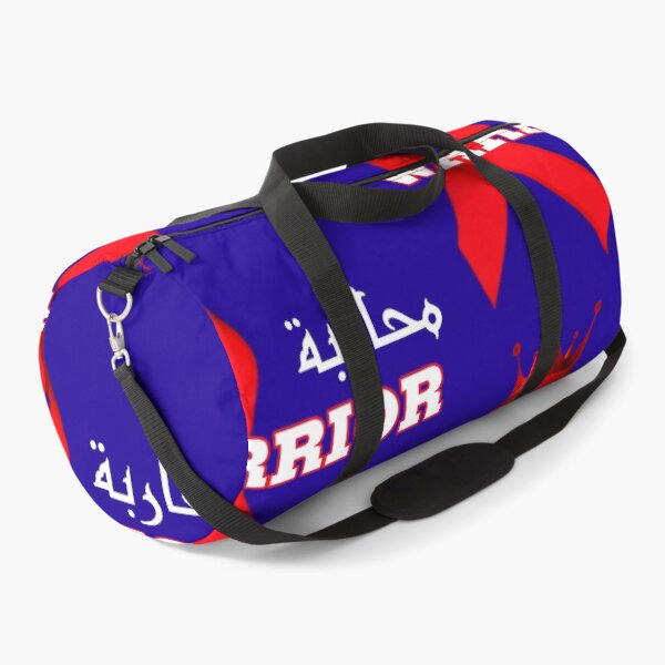 Item preview, World AIDS Day Arabic Word  designed and sold by catchyology.