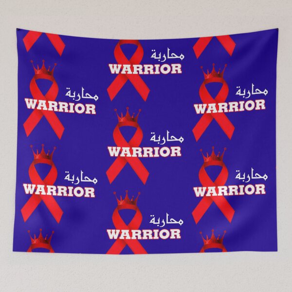 Item preview, World AIDS Day Arabic Word  designed and sold by catchyology.