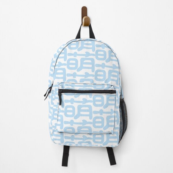 Item preview, Meng, Kawaii Cute in Chinese Baby Blue Word designed and sold by Moyanana.