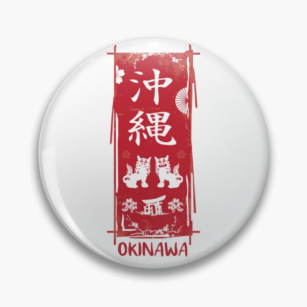 Item preview, Okinawa designed and sold by marcosty.