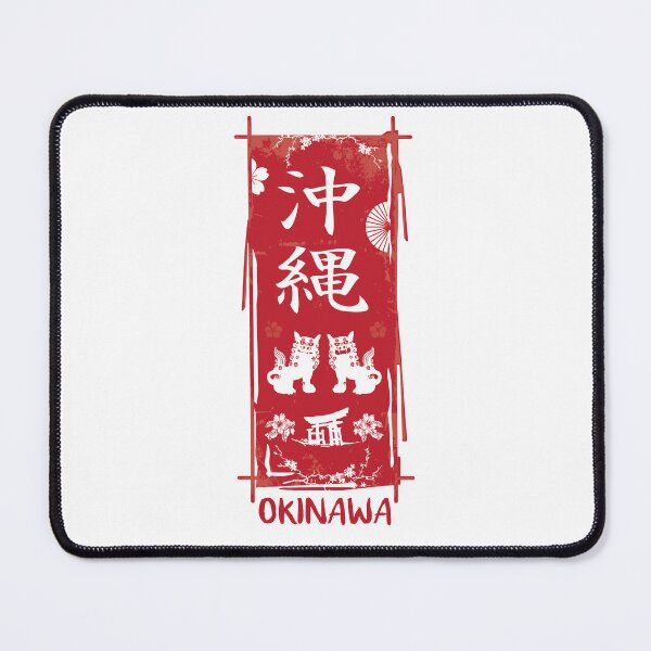 Item preview, Okinawa designed and sold by marcosty.