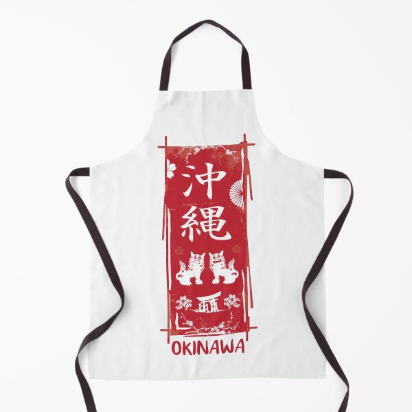 Item preview, Okinawa designed and sold by marcosty.