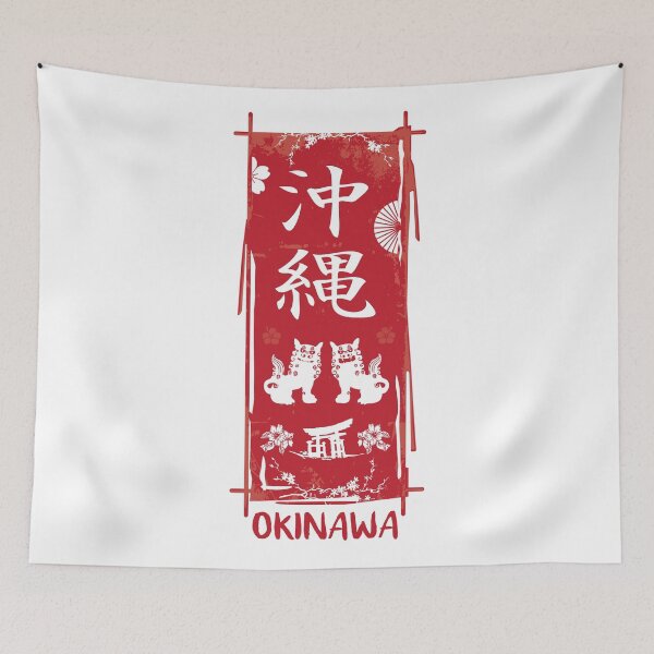 Item preview, Okinawa designed and sold by marcosty.