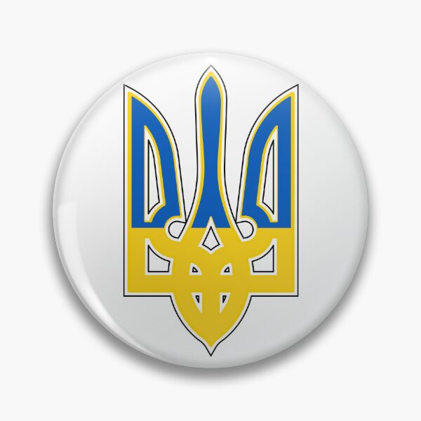 Item preview, Ukrainian Trident | Ukrainian Artwork | Ukraine designed and sold by john00ivy.