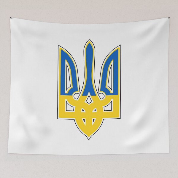 Item preview, Ukrainian Trident | Ukrainian Artwork | Ukraine designed and sold by john00ivy.