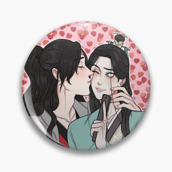 Item preview, bingqiu heart  designed and sold by popipurin.