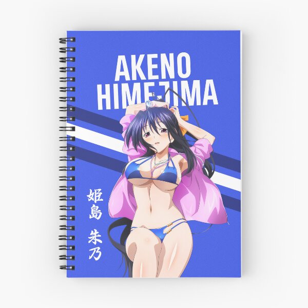 Item preview, Akeno Himejima | High School DxD designed and sold by ShiroKuroShiro.