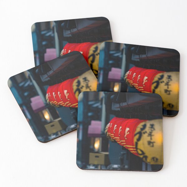 Item preview, Oriental Japanese lanterns designed and sold by Shizenkai.