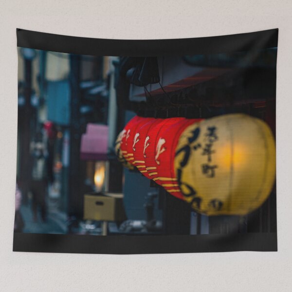 Item preview, Oriental Japanese lanterns designed and sold by Shizenkai.