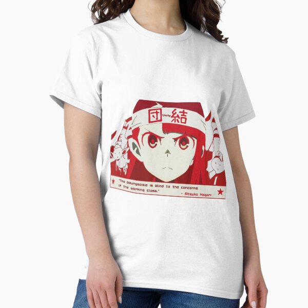 Item preview, anime communism designed and sold by fogsdrakath.