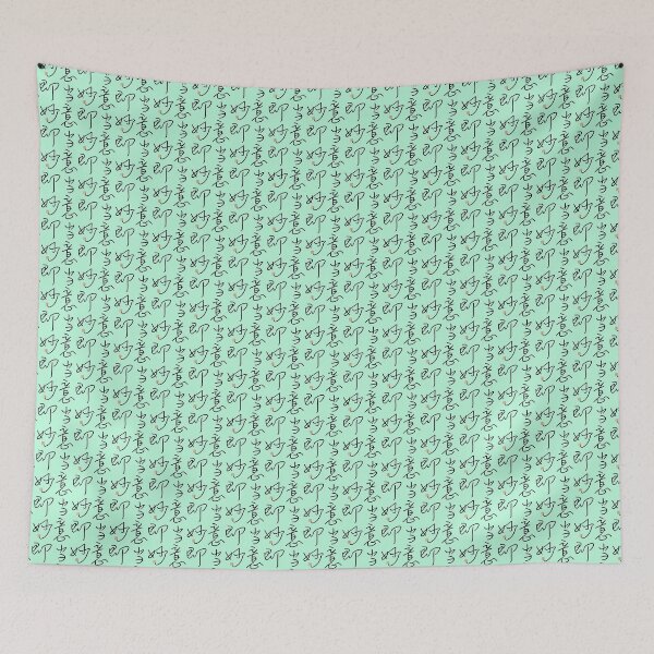 Item preview, Four Word Idioms: Tohisokumyou (Ready Wit; Repartee: Riposte) designed and sold by kanjidesign.