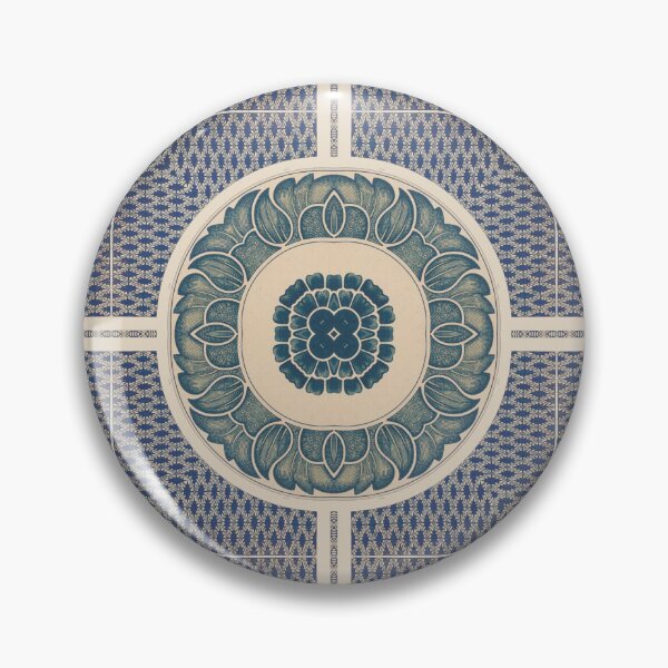 Artikelvorschau, Chinese Ornamental Designs 17 Kaleidoscope Pattern 3 entworfen und verkauft von Swabcraft.