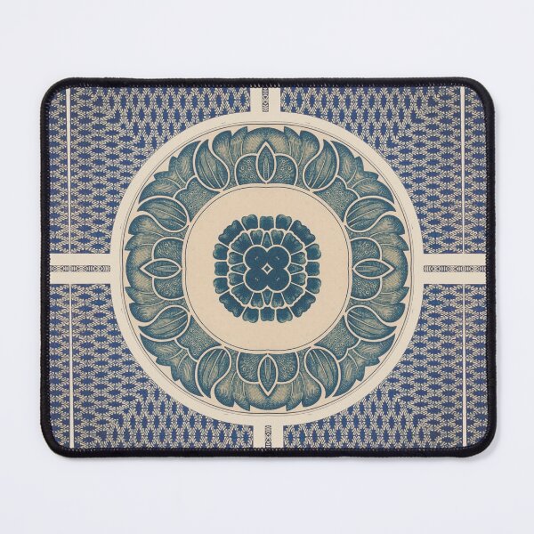 Artikelvorschau, Chinese Ornamental Designs 17 Kaleidoscope Pattern 3 entworfen und verkauft von Swabcraft.