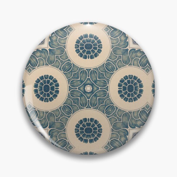 Artikelvorschau, Chinese Ornamental Designs 17 Kaleidoscope Pattern 6 entworfen und verkauft von Swabcraft.
