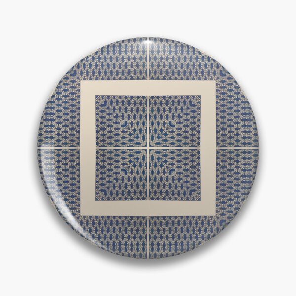 Artikelvorschau, Chinese Ornamental Designs 17 Kaleidoscope Pattern 9 entworfen und verkauft von Swabcraft.