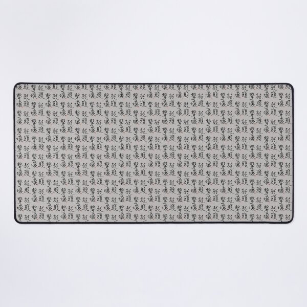 Item preview, Four Word Idioms: Kofukugekijyou (Sing the Praises of Peace) designed and sold by kanjidesign.