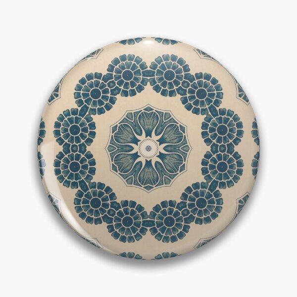 Artikelvorschau, Chinese Ornamental Designs 17 Kaleidoscope Pattern 15 entworfen und verkauft von Swabcraft.