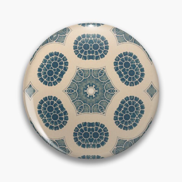 Artikelvorschau, Chinese Ornamental Designs 17 Kaleidoscope Pattern 16 entworfen und verkauft von Swabcraft.