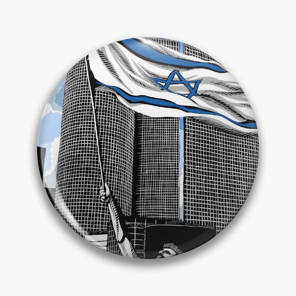 Item preview, Azrieli Democracy Blue designed and sold by OHafner.