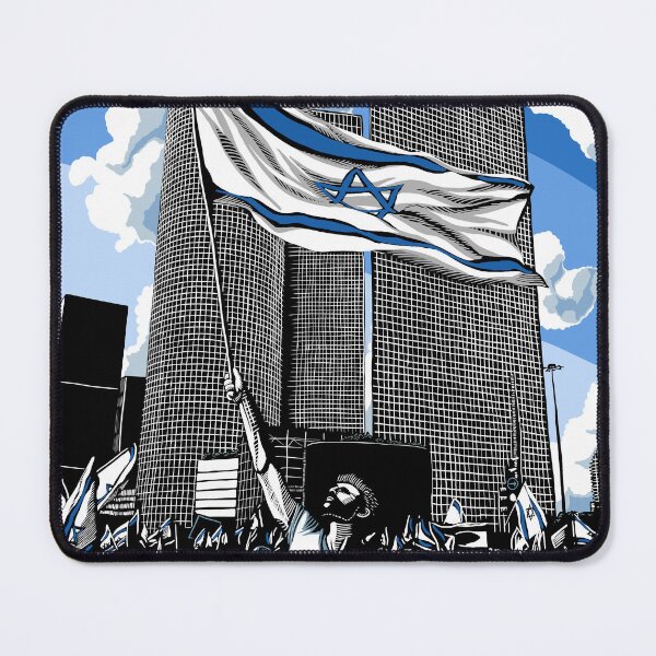 Item preview, Azrieli Democracy Blue designed and sold by OHafner.