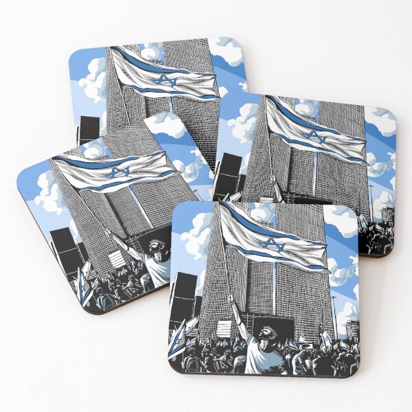 Item preview, Azrieli Democracy Blue designed and sold by OHafner.