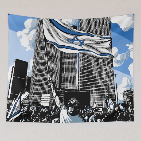 Item preview, Azrieli Democracy Blue designed and sold by OHafner.