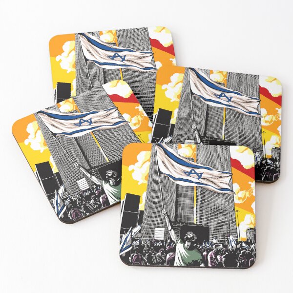 Item preview, Azrieli Democracy Pride designed and sold by OHafner.