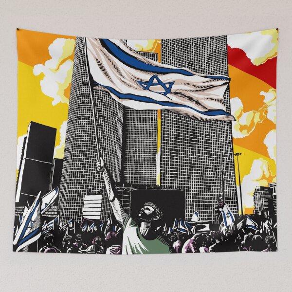 Item preview, Azrieli Democracy Pride designed and sold by OHafner.