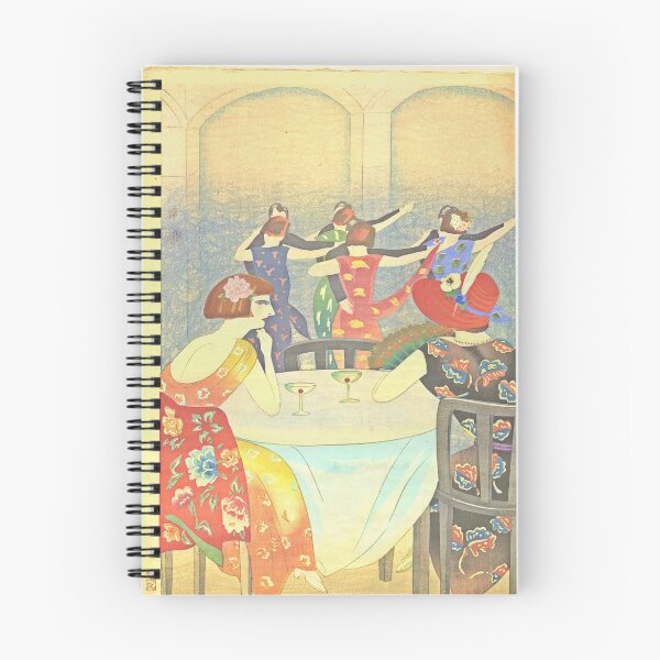 Item preview, A Dance In the Shanghai Breeze designed and sold by Lisa Marie Mercer.