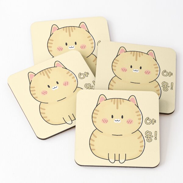 Item preview, Kawaii cat Miaw says, "Meow" in Korean, For all Cat Miaw Lovers. designed and sold by Kimchi-style-.