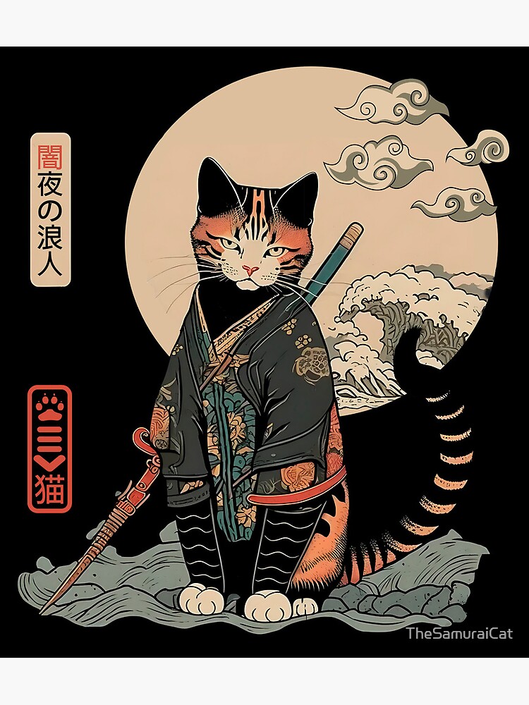 Ronin Cat 5 | Art Print