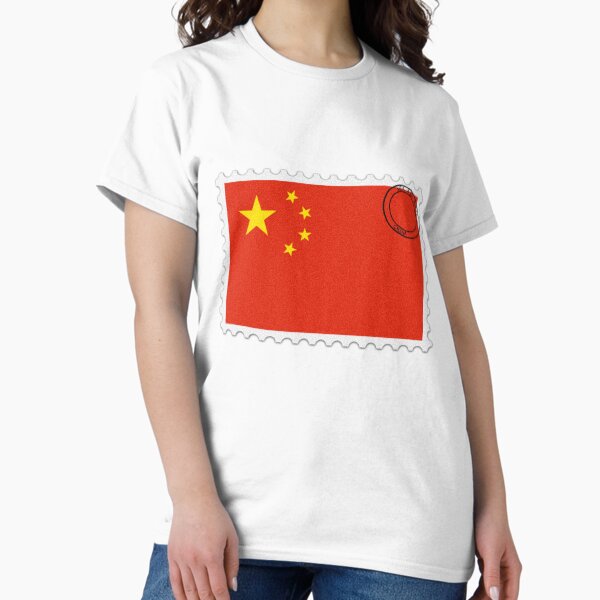 Aperçu de l'œuvre Timbre-poste du drapeau national de la Chine créée et vendue par red-amber65.