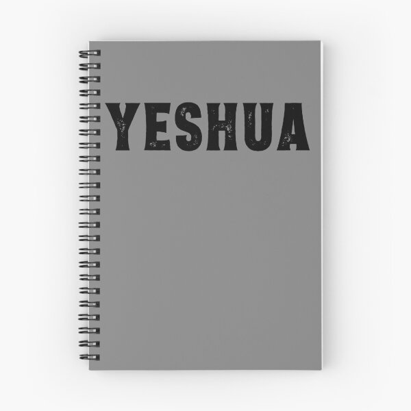 Item preview, Yeshua Jesus in Hebrew Christian Faith Peace Yeshua Gear designed and sold by DynamicDesign.