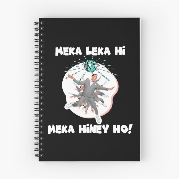 Item preview, Meka leka hi meka hiney ho Pee-Wees Playhouse Disco Dance - Saturday morning cartoons - 80s kid Funny Peewee designed and sold by originalsusie.