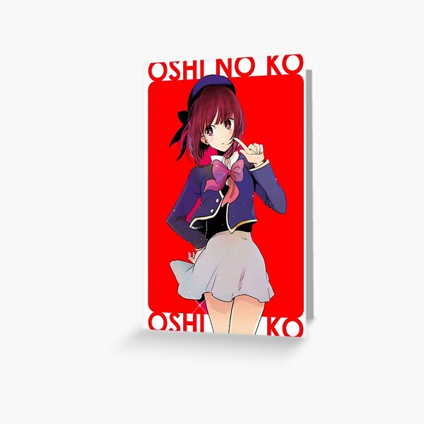 oshi no ko anime drawing Greeting Card by octinho