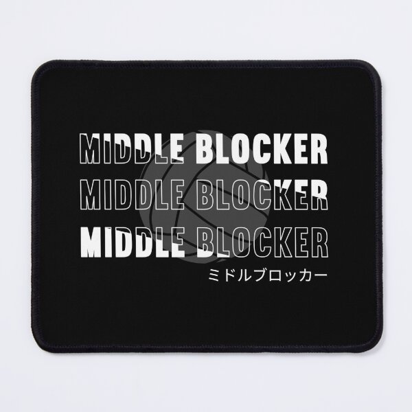 Item preview, Japanese Volleyball Middle Blocker - Volleyball Lover designed and sold by SnazzyStyles.