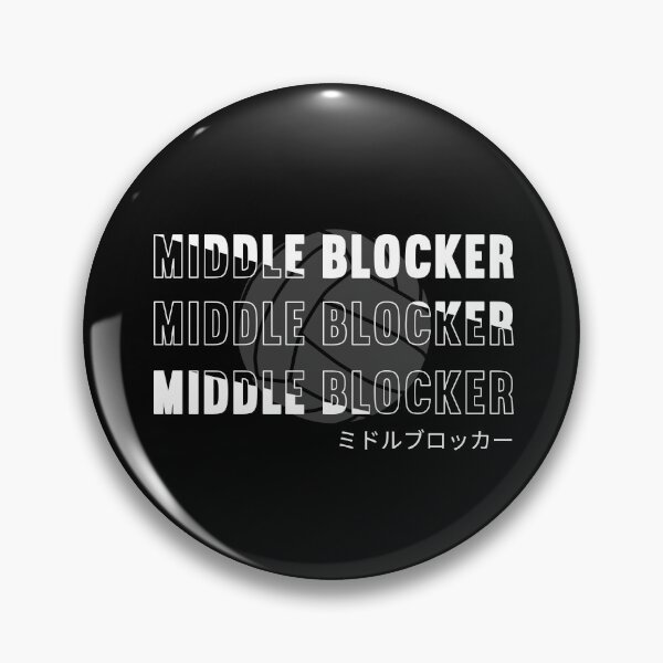 Item preview, Japanese Volleyball Middle Blocker - Volleyball Lover designed and sold by SnazzyStyles.