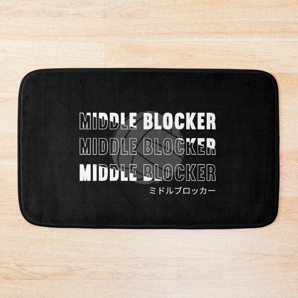Item preview, Japanese Volleyball Middle Blocker - Volleyball Lover designed and sold by SnazzyStyles.