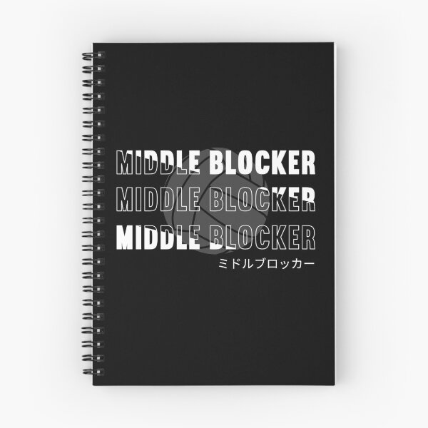 Item preview, Japanese Volleyball Middle Blocker - Volleyball Lover designed and sold by SnazzyStyles.