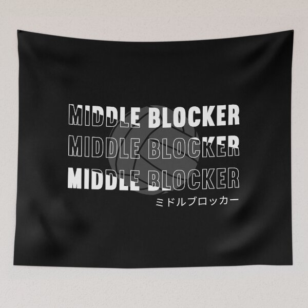 Item preview, Japanese Volleyball Middle Blocker - Volleyball Lover designed and sold by SnazzyStyles.