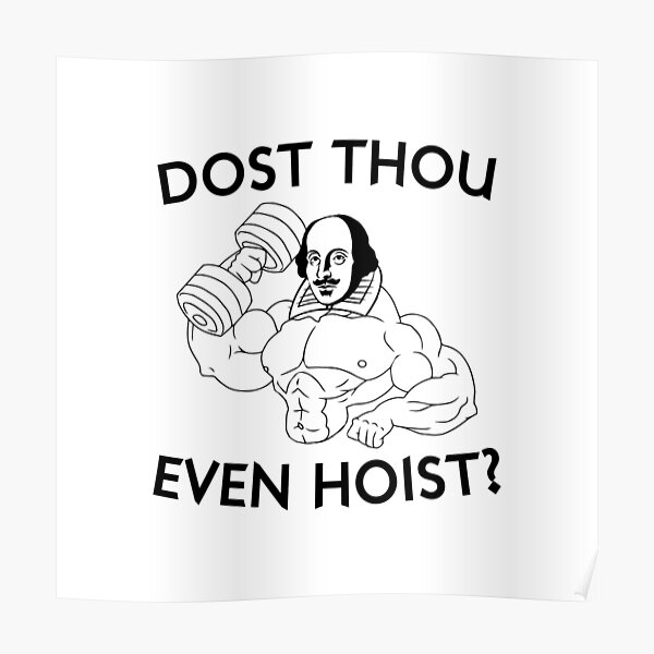 Est-ce que tu hisses même ? Poster