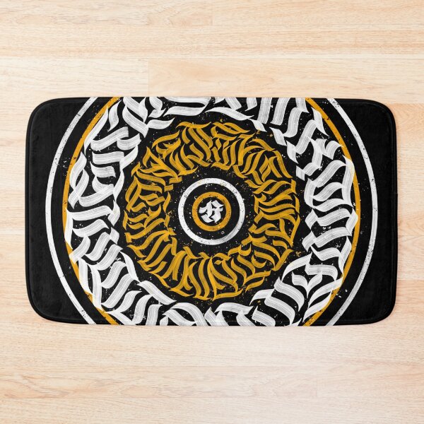 Item preview, Calligraffiti Calligram 17 designed and sold by Simkone.