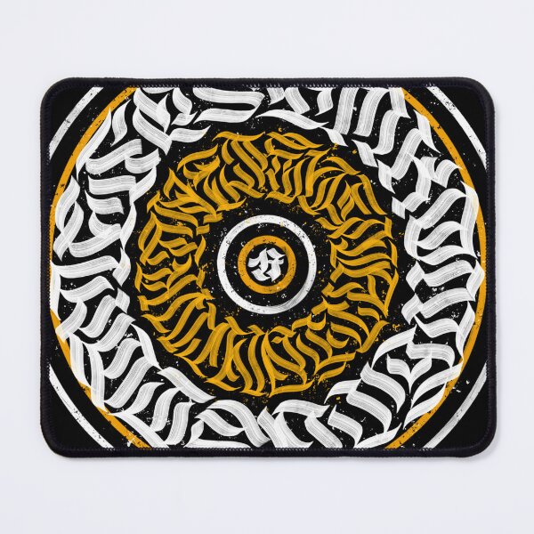 Item preview, Calligraffiti Calligram 17 designed and sold by Simkone.