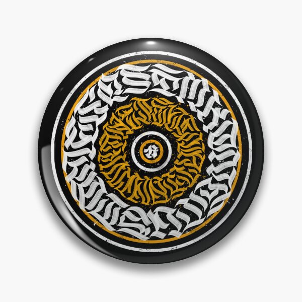 Item preview, Calligraffiti Calligram 17 designed and sold by Simkone.